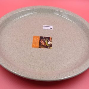 Prato Ladeiro Mostarda 25.5cm
